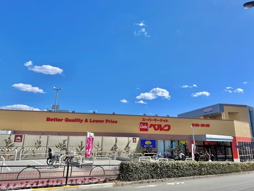 ベルク練馬高松店