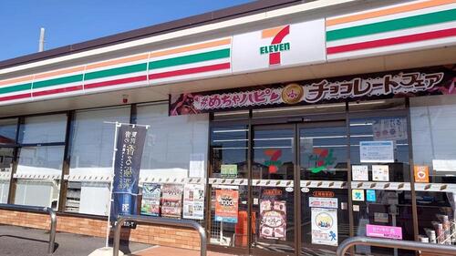 セブンイレブン三郷後谷店