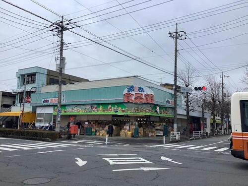 おっ母さん食品館三郷店