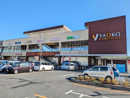 ヤオコー南流山店