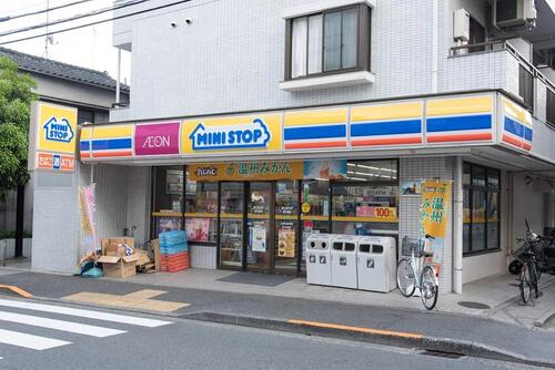 ミニストップ新大塚店