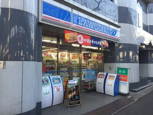ローソン新小川町店