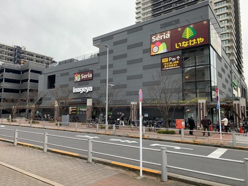 いなげや金町店