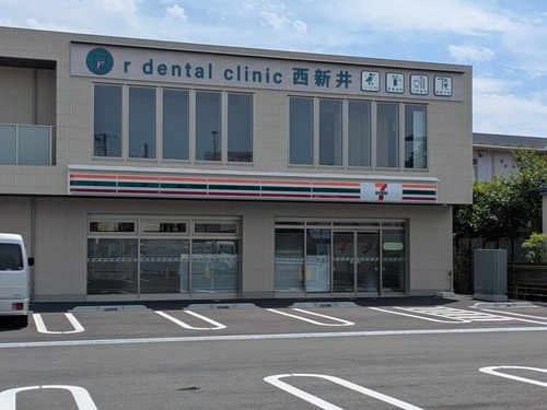 ローソン足立梅島二丁目店