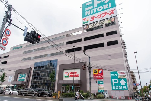 ヨークフーズ梅島店