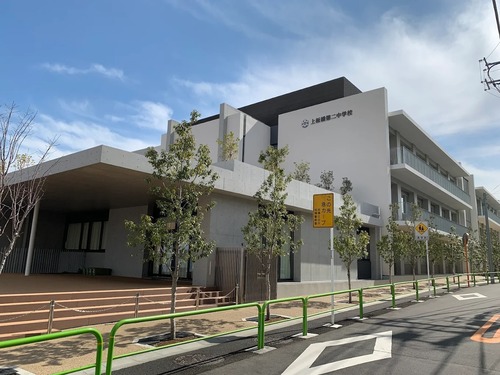 板橋区立上板橋第二中学校