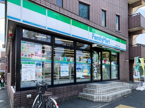 ファミリーマート小茂根二丁目店