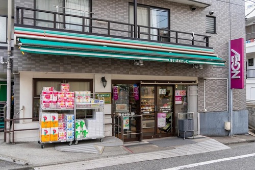まいばすけっと小竹向原駅北店