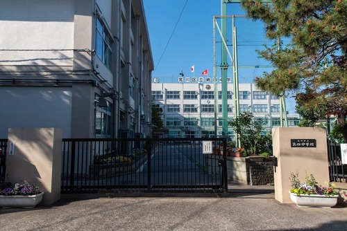 荒川区立第四中学校