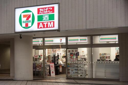 セブンイレブン東池袋エアライズタワー店
