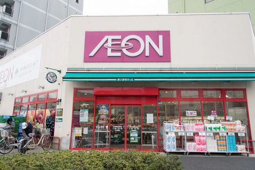 まいばすけっと赤羽岩淵駅前店