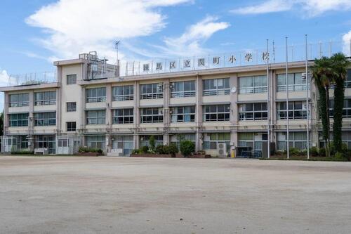 練馬区立関町小学校