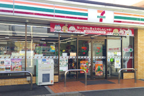 セブンイレブン板橋相生町店