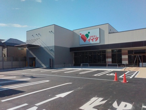 コモディイイダ西新小岩店