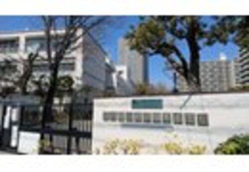 板橋区立緑小学校