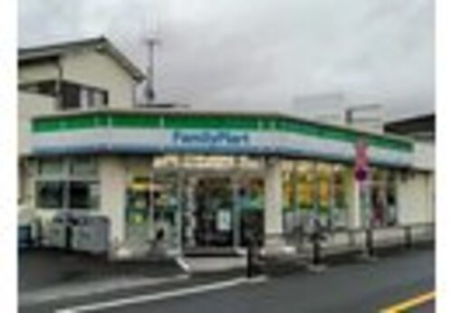 ファミリーマート若木二丁目店