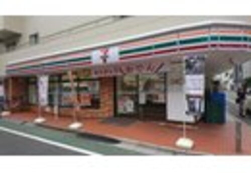 セブンイレブン練馬貫井5丁目店