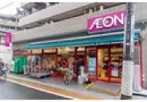 まいばすけっと中村橋駅北店