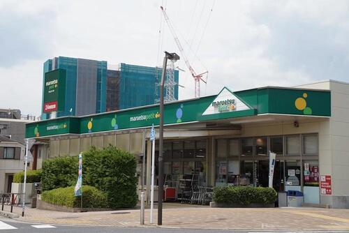 マルエツプチ新小岩店