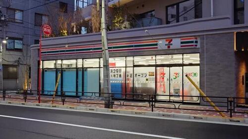セブンイレブン台東入谷1丁目北店