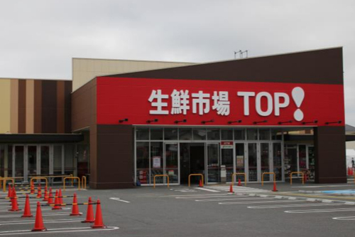 マミーマート生鮮市場TOP松戸古ヶ崎店