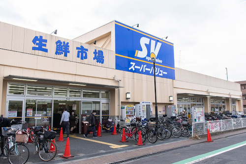 スーパーバリュー志茂店