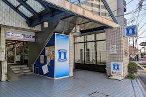 ローソン志茂メトロピア店