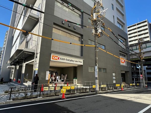 オーケー板橋本町店