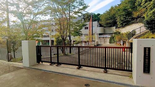 豊島区立千登世橋中学校