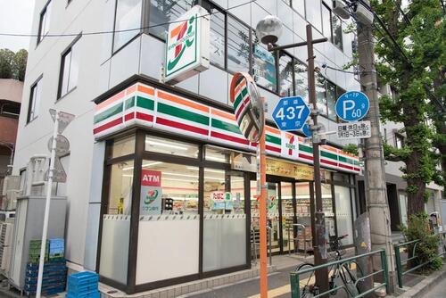 セブンイレブン文京目白台2丁目店