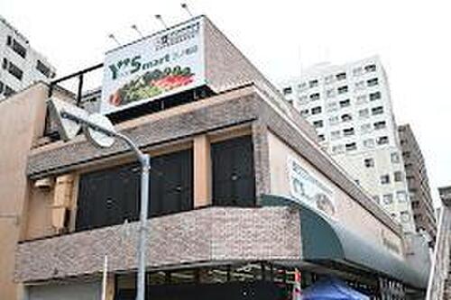 ワイズマート三ノ輪店