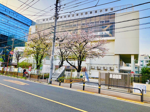 荒川区立第三日暮里小学校