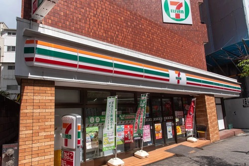 セブンイレブン南池袋3丁目店