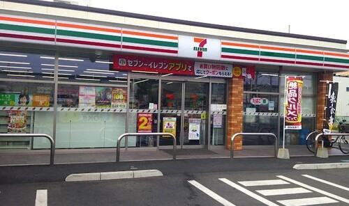 セブンイレブン新田駅西口店