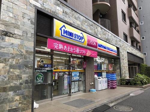 ミニストップ足立綾瀬1丁目店