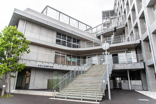 北区立田端中学校