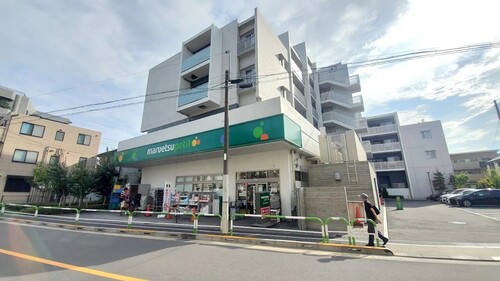 マルエツプチ田端五丁目店