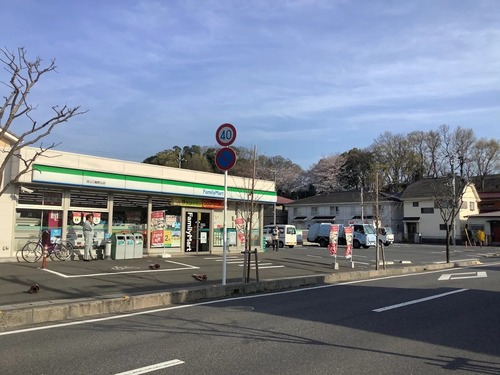 ファミリーマート流山三輪野山店