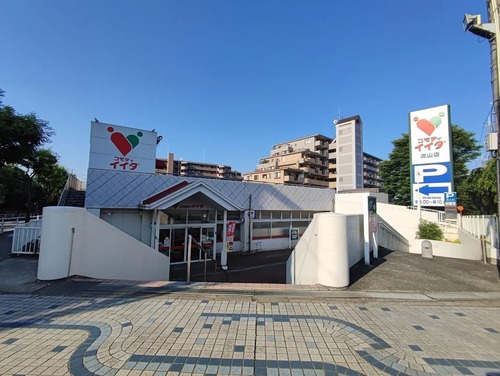 コモディイイダ流山店