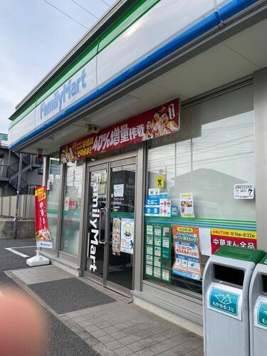ファミリーマート松戸幸谷店