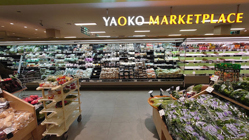 ヤオコー草加松原店