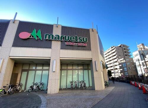 マルエツ板橋駅前店