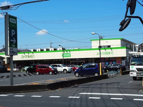 コープ早稲田店