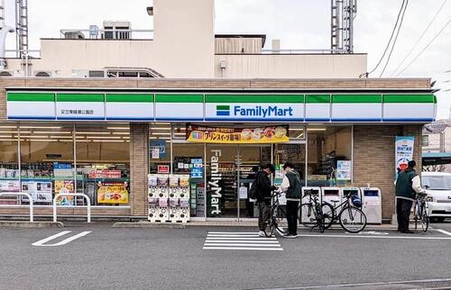 ファミリーマート足立東綾瀬公園店