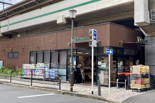 ワイズマート北綾瀬店