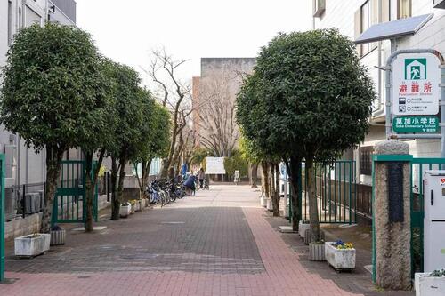 草加市立草加小学校