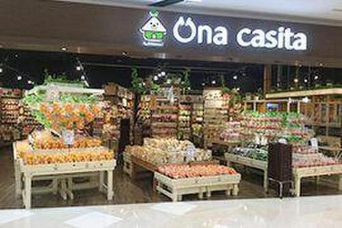 Una　casitaマルイ草加店