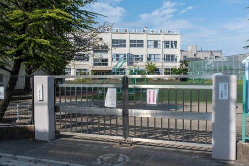 足立区立扇小学校