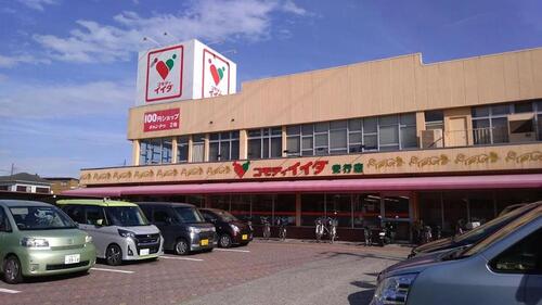 コモディイイダ安行店