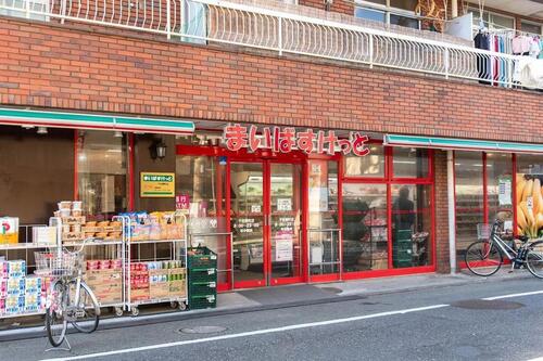 まいばすけっと千住柳町店
